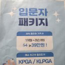 레인지엑스 서래 이미지