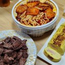 마라창고 이미지