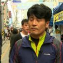 문화로시장 이미지