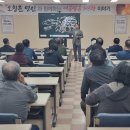 명인교육