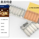 엘포루체 이미지