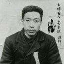 안중근로 이미지