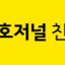 노아제이제이 이미지