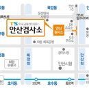 포천종합자동차공업사 이미지