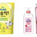 세제2 이미지