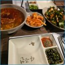 조성양꼬치 - 보은군 보은로 116 | 교대역 양꼬치 맛집, 육즙 가득한 이가네양꼬치 솔직 후기