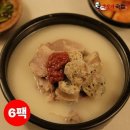 한우랑한돈 쇼핑하우