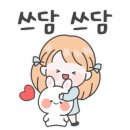 (주)제이제이 이미지