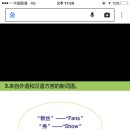 명동감자탕 이미지