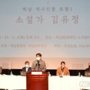 하남문화원 이미지