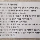 하이맨비뇨의학과의원 이미지