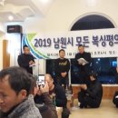 정용체육관 이미지