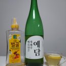 예담이네 이미지