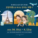 뮤스토리미술학원