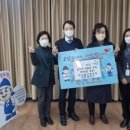 가양2동 행정복지센터 이미지