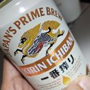 최고만식당 | 베트남항공 특별기내식 후기 - 해산물식, 브라만식