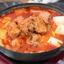 나주식당 이미지