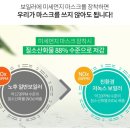 안청남로-1 이미지