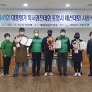 포항문고