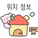 송파역 2번출구 이미지