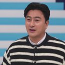 케이코 이미지