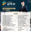 주상복합 상가 방문객들도 주차장을 이용할 수 있나요. 이미지