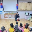 11월 열린어린이집 - 돈암소방서 안전교육 이미지