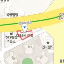 참조은연합이비인후과의원 이미지