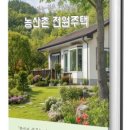 원동면사무소 네이버블로그