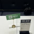 롯데푸드(주)롯데백화점 광복점 | 남포동 애슐리퀸즈 롯데백화점 마트 광복점 뷔페 주말 웨이팅 예약 주차 할인