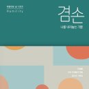 스타북스북클럽 이미지