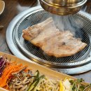 너븐촌숯불석쇠구이 네이버블로그