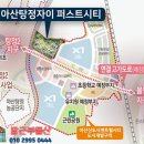 (유)퍼스트 이미지