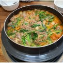 마당집추어탕 이미지