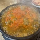 지리산어탕국수 이미지