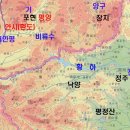 신라포목