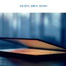 DIO안경원 이미지