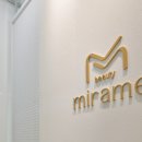 미라메뷰티(mirame beauty) 이미지