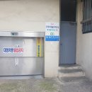 마벨헤어디자인 이미지