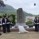 욕지도서관 이미지