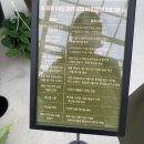 커피베이원동점