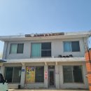 두메칼국수 | [인천/옹진군] 백령도 짠지떡, 만두국 맛집 두메칼국수만두 내돈내산 솔직후기
