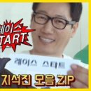 90카츠 네이버블로그