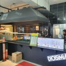 도스마스 순천향대점 이미지