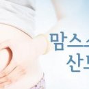 맘스플라워 이미지
