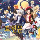 축제이벤트기획 이미지