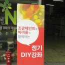 조광기획 이미지