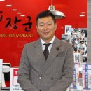 장군짬뽕 - 세종특별자치시 산학리길 16-5 | 장군짬뽕