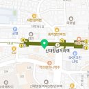 경동자동차공업사 | 동작구 세차장 경동자동차공업사 운영시간 접근성 가격