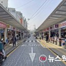 매산시장 이미지